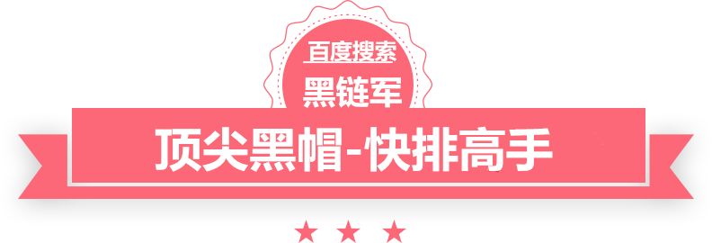 2024新澳门今晚开奖号码和香港南充贿选